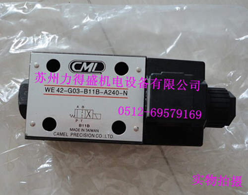 _(ti)CML늴yWE42-GO3-B11B-A240-N